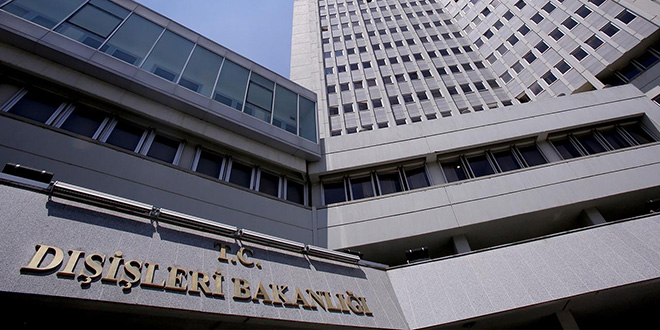 disislerinden avrupa komisyonu 2025 turkiye raporuna tepki QW8Ysfjq.jpg